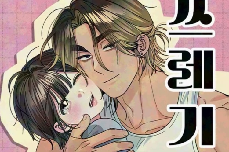 Synopsis, Autres Titres, et Lire le Manhwa Rules for Dating Trash Scan VF FR Chapitre Complet Gratuit Sans Login