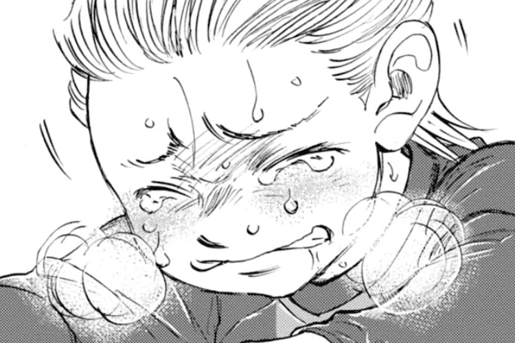 Lien du Manga Ao Ashi Chapitre 408 VF Scan Quelle Belle Victoire Pour Tout Le Monde
