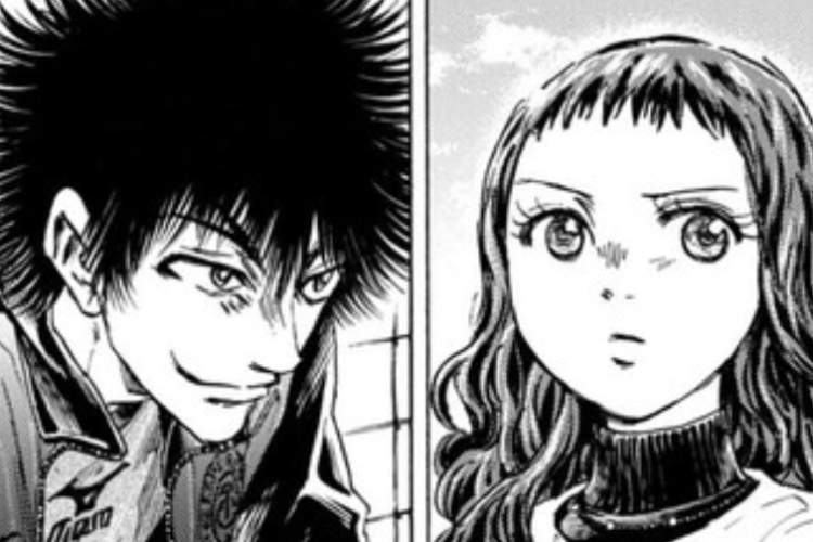 Suite de la lecture du manga Ao Ashi Chapitre 411 Scan Francais RAW Ne jamais abandonner !