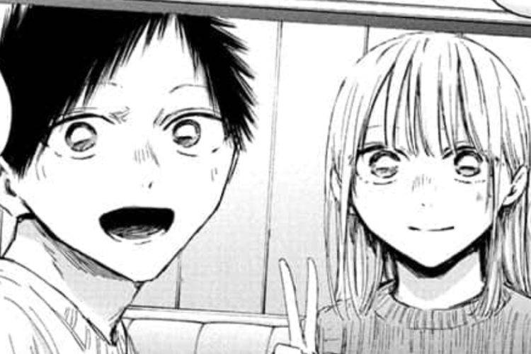 Ao no Hako (Blue Box) Manga Chapitre 196 Scan VF et Spoilers, Créez des souvenirs ensemble !